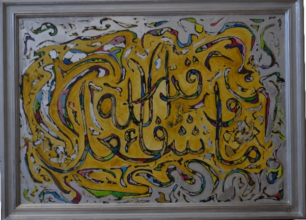 God's Will Conceptual Contemporary Mixd Media on board painting