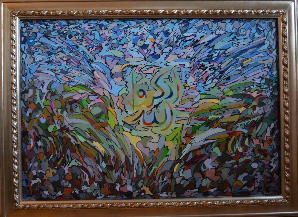 Mention God Conceptual mixed media painted directly on board by Egyptian artist Khalda Hamouda